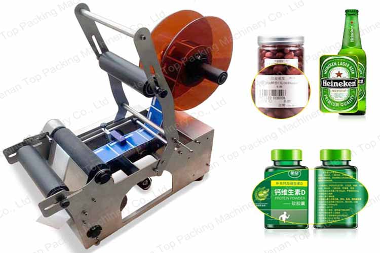 semi automatic bottle labeling machine